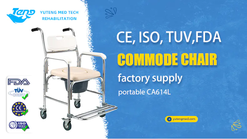 Iron Commode Wheelchair Iron Commode Wheelchair